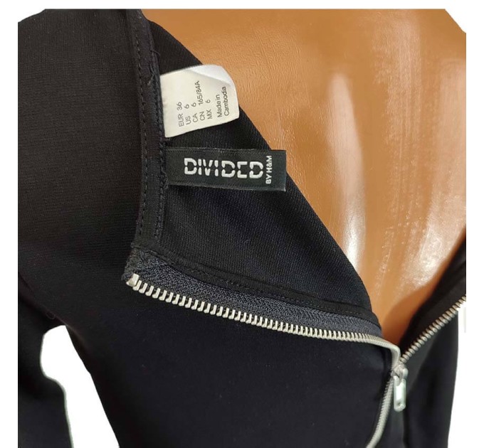 Платье женское облегающее H&M