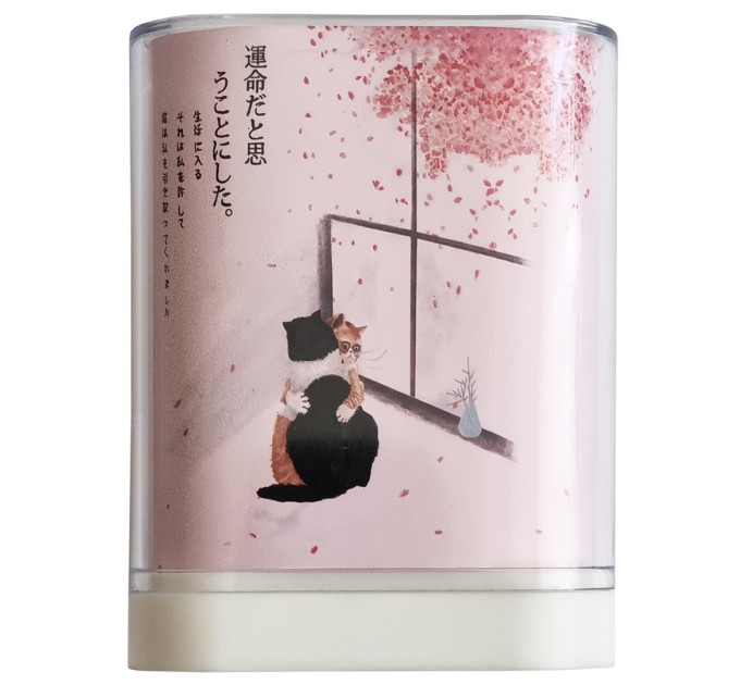 Стакан для канцелярских принадлежностей 8304