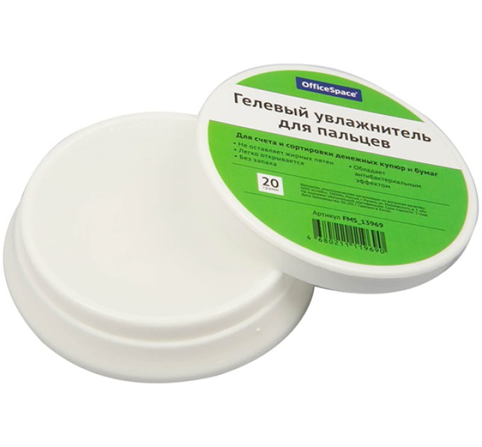 Губочница гелевая FMS_13969