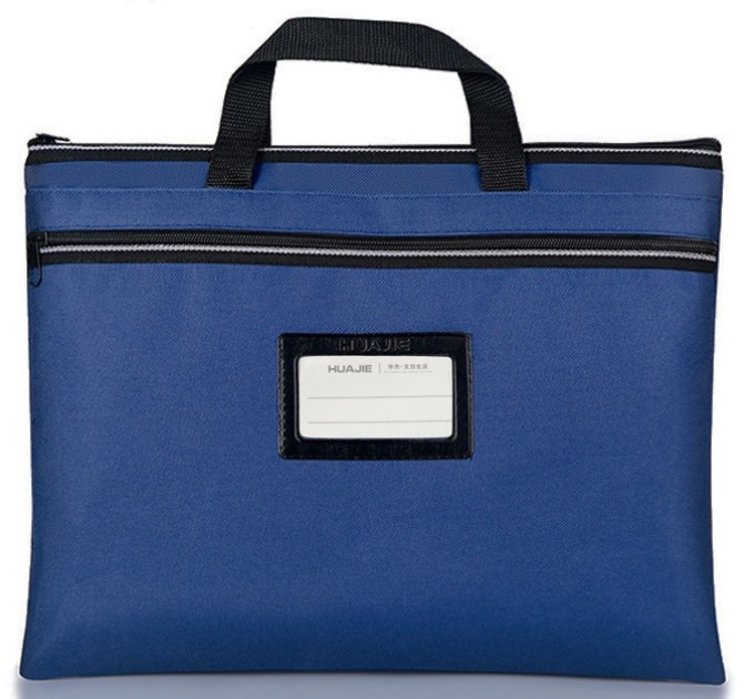 Папка на молнии A4 с ручками, ткань EN045