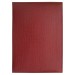Обложка для бумаг, кожзам 13302