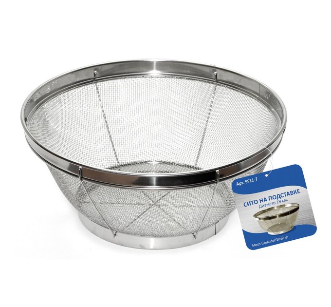 Сито на подставке, нержавеющая сталь, 19 см SF11-7