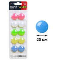 Магниты для доски 10 шт DE5197