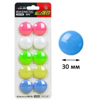 Магниты для доски 10 шт DE5196