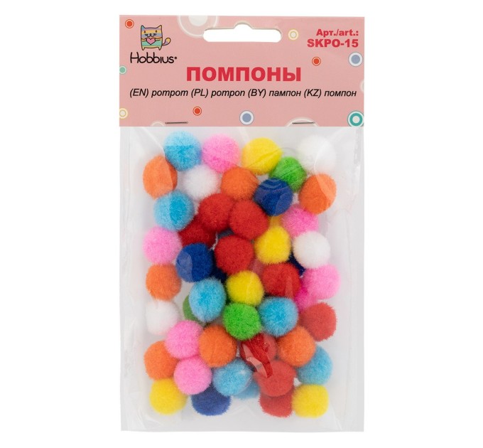 Помпоны Hobbius Ассорти, 15 мм, 50 шт SKPO-15