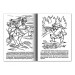 Книжка-раскраска A4, 8 л., HATBER, Сказка за сказкой, «Илья Муромец» R007281