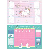 Расписание уроков А3, с расписанием звонков, «MAGIC ANIMALS» 296123