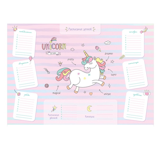 Расписание уроков А3, с расписанием звонков, «MAGIC ANIMALS» 296123