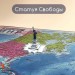 Карта мира политическая 117х80 см (1:28), интерактивная, европодвес 112384