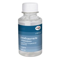 Разбавитель «Пинен», «Студия», 100 мл 160321 Разбавитель «Пинен», «Студия», 100 мл 160321