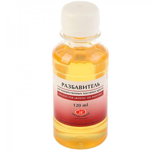 Разбавитель масляный 120 мл 2433903