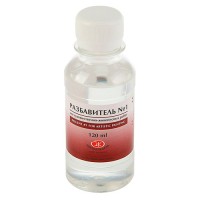 Разбавитель №1, 120 мл 2433900 Разбавитель №1, 120 мл 2433900