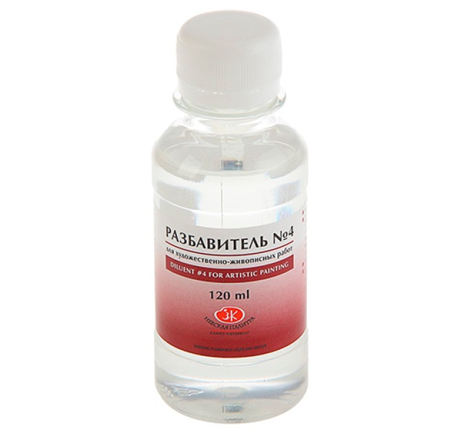 Разбавитель №4 «Пинен», 120 мл 2433902