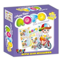 Игра настольно-печатная Лото + мини Пазл 24 элемента, «Для мальчиков» 00879