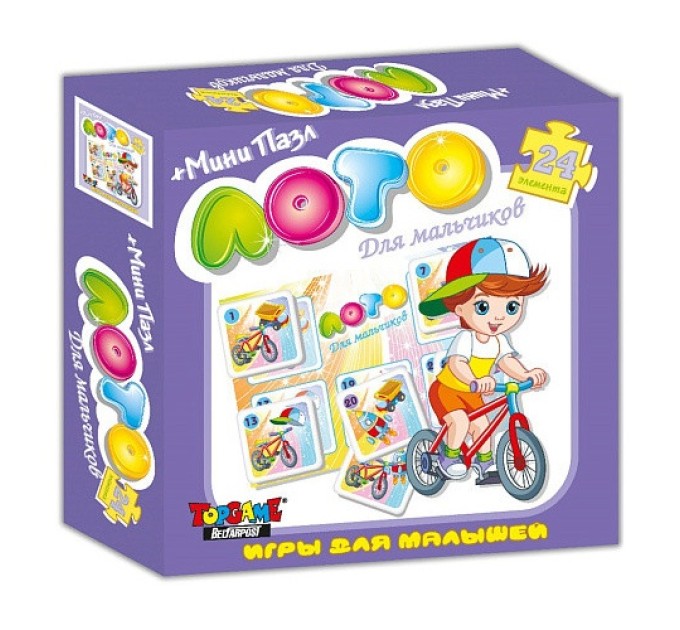 Игра настольно-печатная Лото + мини Пазл 24 элемента, «Для мальчиков» 00879