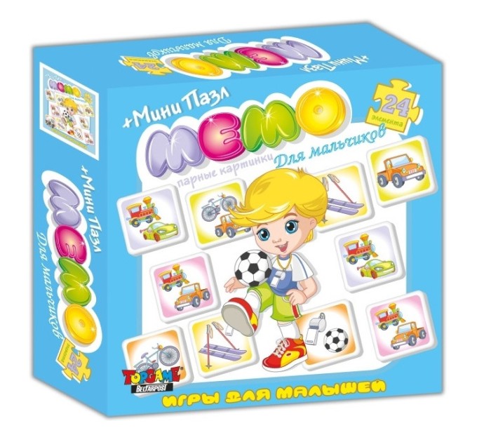 Игра настольно-печатная Мемо + мини Пазл 24 элемента, «Для мальчиков» 00793
