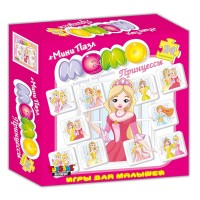 Игра настольно-печатная Мемо + мини Пазл 24 элемента, «Принцессы» 00794