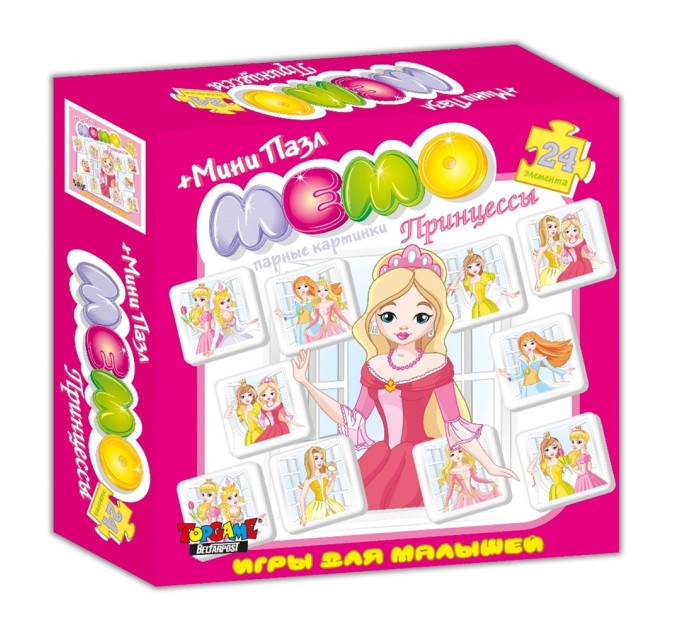 Игра настольно-печатная Мемо + мини Пазл 24 элемента, «Принцессы» 00794
