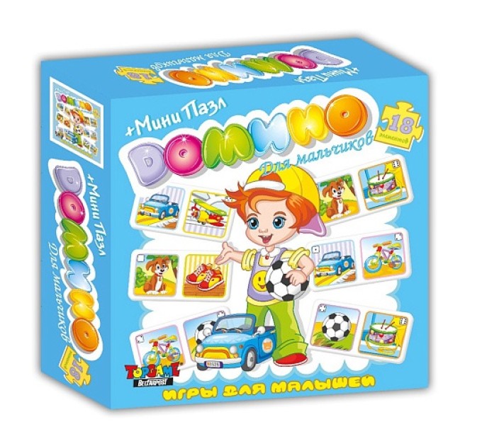 Игра настольно-печатная Домино + мини Пазл 18 элементов, «Для мальчиков» 00787