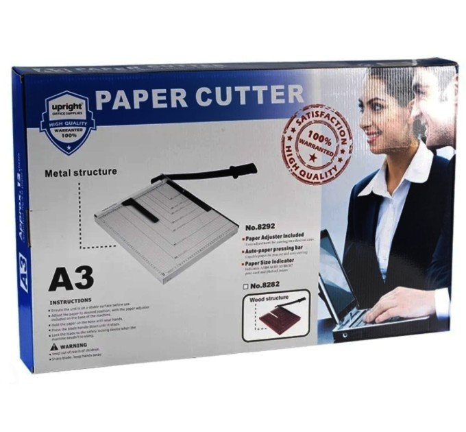 Резак для бумаги сабельный A3 8292