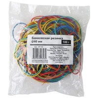 Резинки для банкнот 100 г, 60 мм, 70% каучука БР100 Резинки для банкнот 100 г, 60 мм, 70% каучука БР100