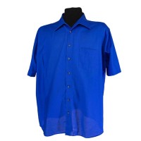 Рубашка мужская с коротким рукавом Walbusch extraglatt