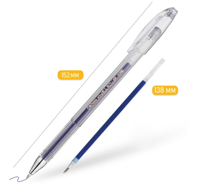 Ручка гелевая синяя, 0.5 мм HJR-500B