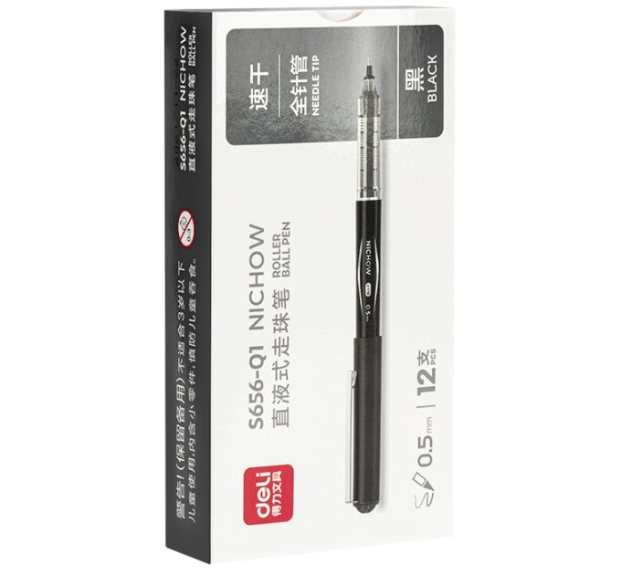 Ручка роллер черная S656-Q1
