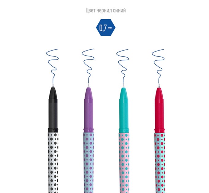 Набор ручек шариковых, синий стержень, 2 шт CBp_07373#2