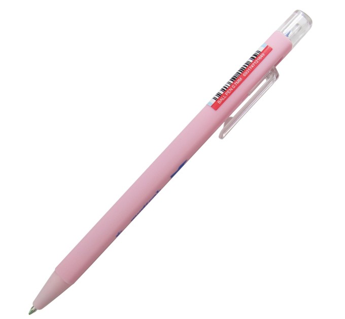 Ручка шариковая автоматическая, синий стержень, «Adorable Pet» АВРН9871