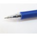 Ручка шариковая автоматическая, синий стержень, GRIPWELL 735