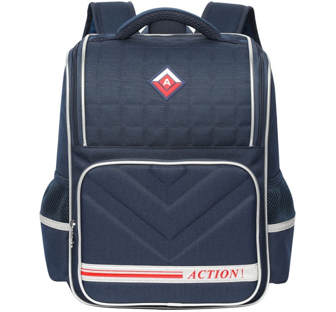 Ранец ученический ACTION темно-синий, ортопедическая спинка