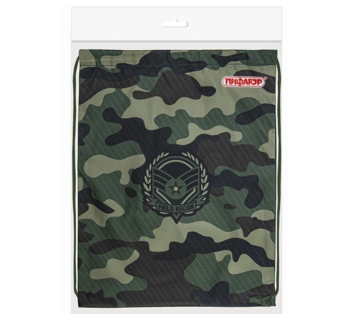 Мешок для обуви, 1 отделение, 40х32 см, «Military» 271599