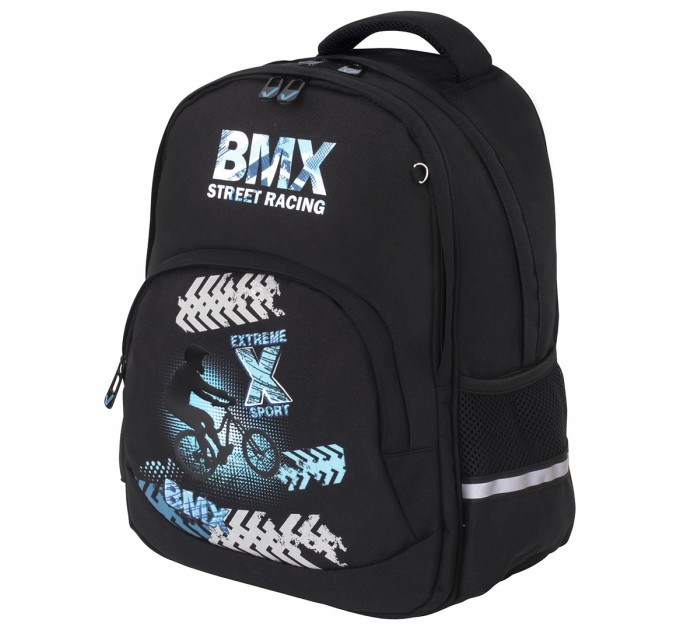 Рюкзак ученический «Extreme», 2 отделения, 3 кармана, анатом. спинка 229920