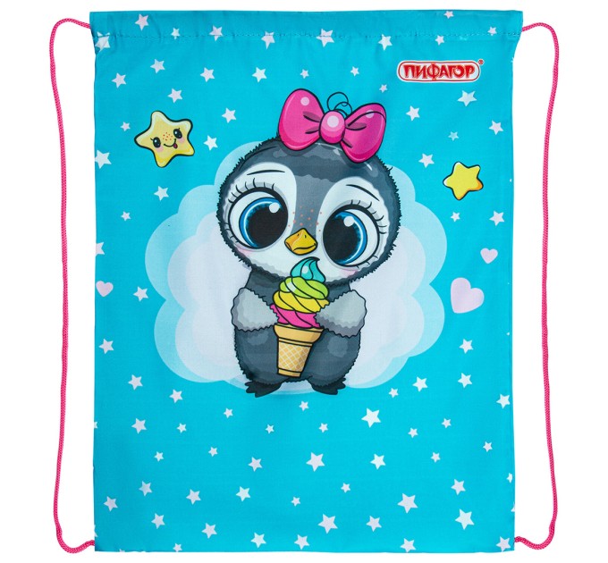 Мешок для обуви, 1 отделение, 40х32 см, «Smart penguin» 271602