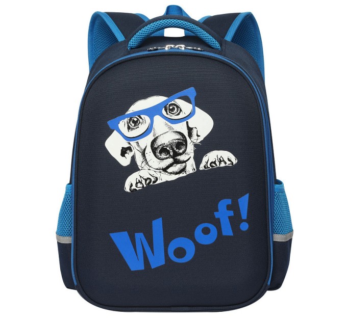 Ранец ученический ACTION «Woof», ортопедическая рельефная спинка ASB4615