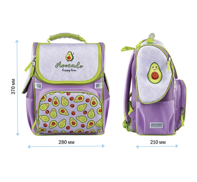 Ранец школьный Junior «Avocado», 1 отделение, 3 кармана, анатомическая спинка Uni_17703