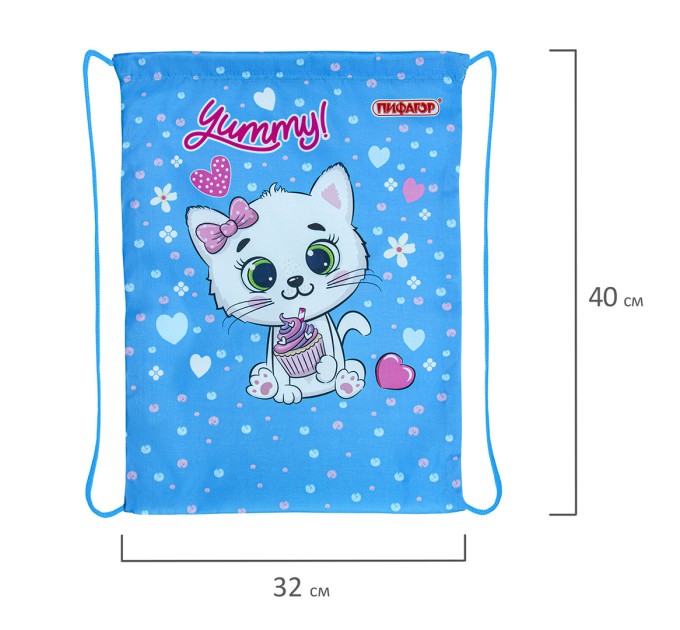 Мешок для обуви, 1 отделение, 40х32 см, «Yummy cupcake» 271603