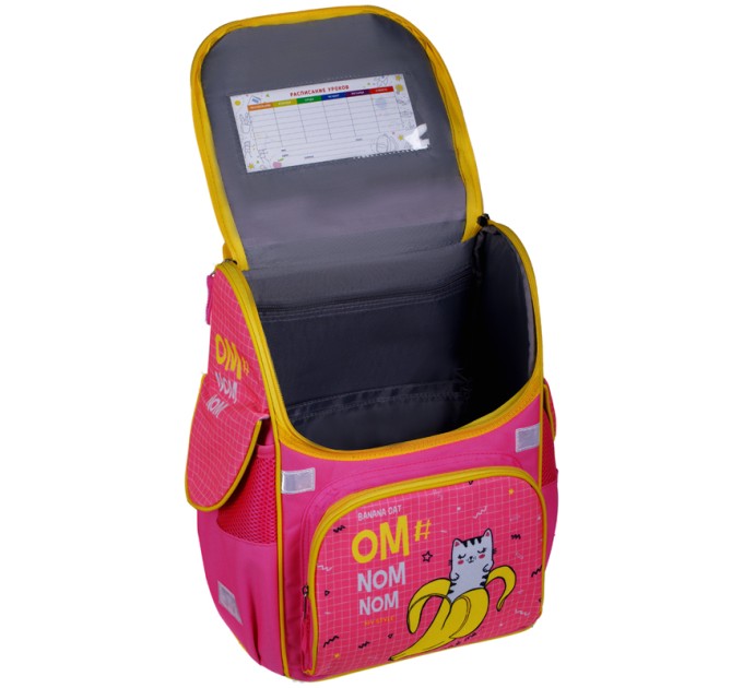 Ранец школьный Junior «Banana Cat», 1 отделение, 3 кармана, анатомическая спинка Uni_17660