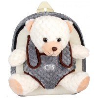 Рюкзак дошкольный, Белый медвежонок, 10" 86069