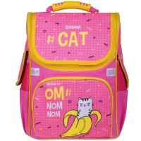 Ранец школьный Junior «Banana Cat», 1 отделение, 3 кармана, анатомическая спинка Uni_17660