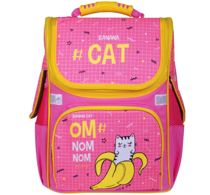 Ранец школьный Junior «Banana Cat», 1 отделение, 3 кармана, анатомическая спинка Uni_17660