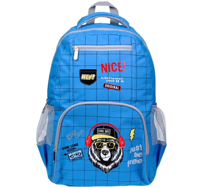 Рюкзак School «Keep cool», 1 отделение, 4 кармана, уплотн. спинка Uni_17689