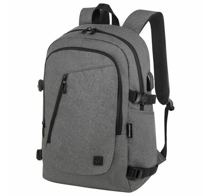 Рюкзак URBAN универсальный, с отделением для ноутбука, USB-порт, «Charge», серый 271655