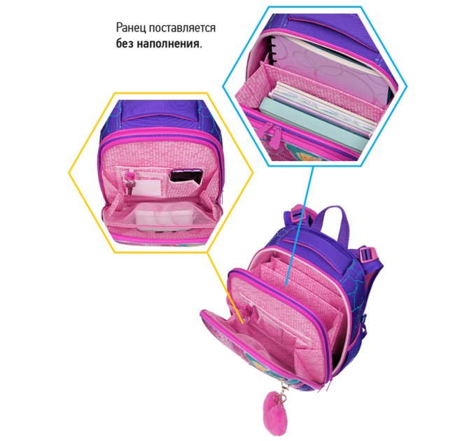 Ранец школьный Expert «Radiant Vibes», 2 отделения, 2 кармана, ортопедическая спинка RU06109
