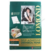 Наклейки A4, 8 этикеток (105х74.3), 50 л 2100045