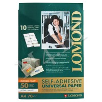 Наклейки A4, 10 этикеток (105х59.4), 50 л 2100055