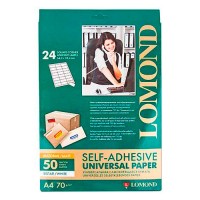 Наклейки A4, 24 этикетки (64х33.4), 50 л 2100175