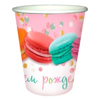 Стаканы бумажные «С Днем Рождения. Макаруны», 6 шт Стаканы бумажные «С Днем Рождения. Макаруны», 6 шт