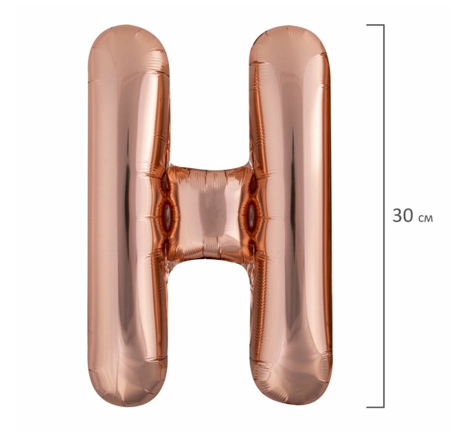 Шары воздушные НАБОР «Happy Birthday», 43 шара, розовое золото 591899